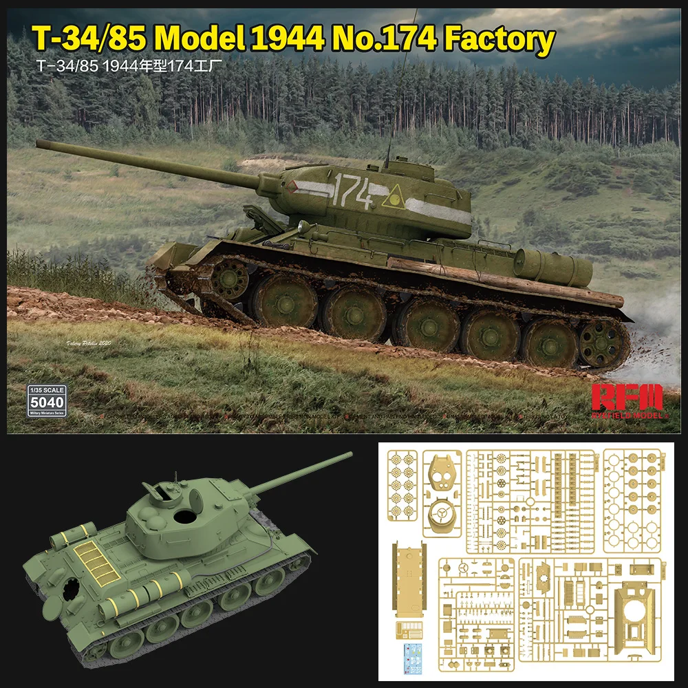 [Модель Rye Field] модель Ryefield RFM RM 5040 1/35 T34/85 Mod1944 No.174 фабрика|Наборы для сборки моделей|