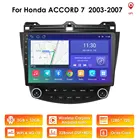 Автомобильный мультимедийный плеер, плеер на Android 10, с четырехъядерным процессором, Wi-Fi, 4G, LTE, USB, GPS, 10 дюймов, типоразмер 2DIN, для Honda Accord 7, 2003, 2004, 2005, 2006, 2007