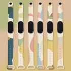 Браслет на запястье для Xiaomi Mi Band 4 5 6 NFC Morandi, Цветной силиконовый браслет, браслет на запястье, аксессуары для Mi Band 3 4 5 6, ремешок