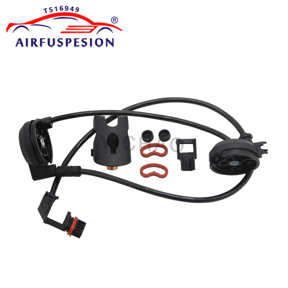 Для Mercedes Benz W220 2-Matic S320 S350 S500 электронная линия Передняя Пневматическая Подвеска