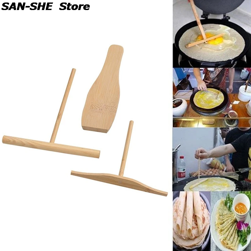 1/3 шт. деревянная посуда|Инструменты для приготовления пирога| |