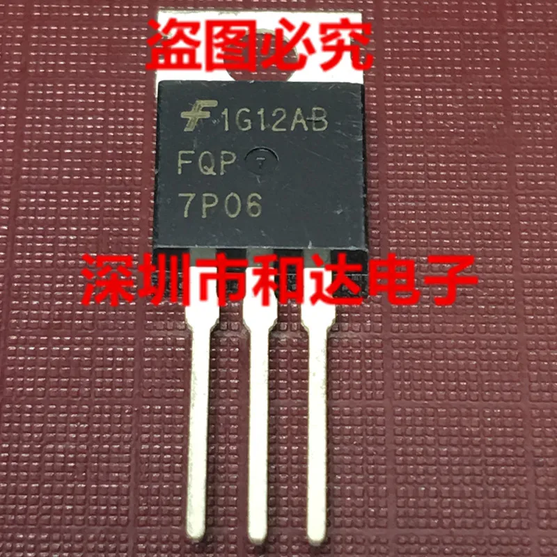 

FQP7P06 TO-220