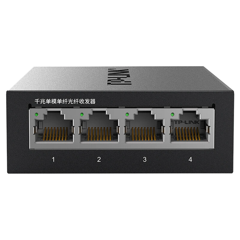 TP Link TL FC311A 3 + FC314B однорежимный одноволоконный гигабитный волоконный трансивер SC 1