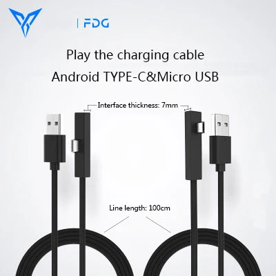 Игровые телескопические ручки Pubg линия зарядки и передачи данных для Android USB +