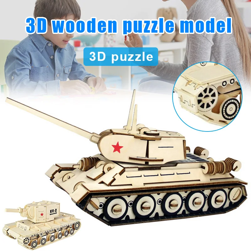 Моделирование Танк деревянные ремесла Строительный набор 3D деревянная модель