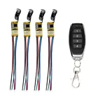 Беспроводной мини-переключатель для дистанционного управления, с 1 управлением, на 4 группы, источник питания 3,7-12 В, инфракрасный контроль