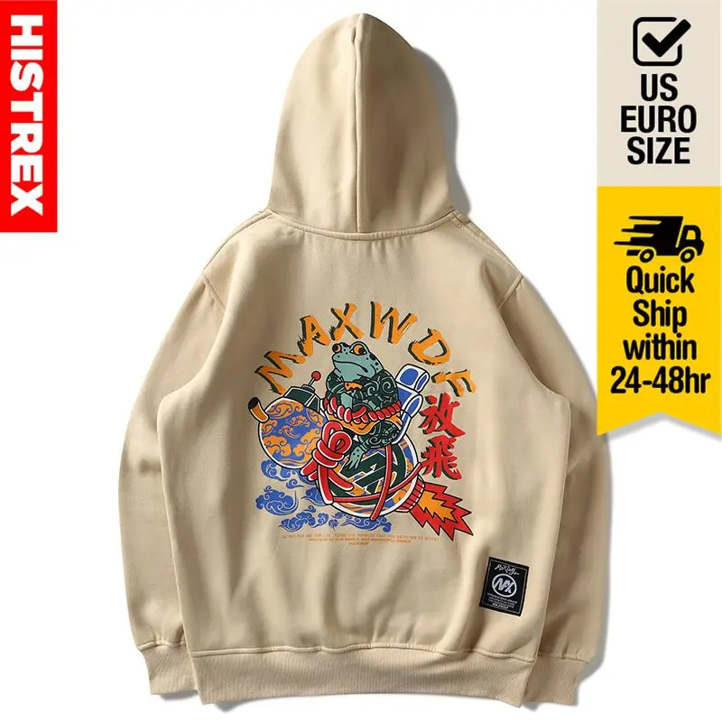 HISTREX с рисунком из японского мультфильма США Евро Размеры мужские толстовки