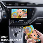 Автомобильный мультимедийный видеоплеер с рамкой Canbus для Android радио для Toyota Auris 2017 2018 2019