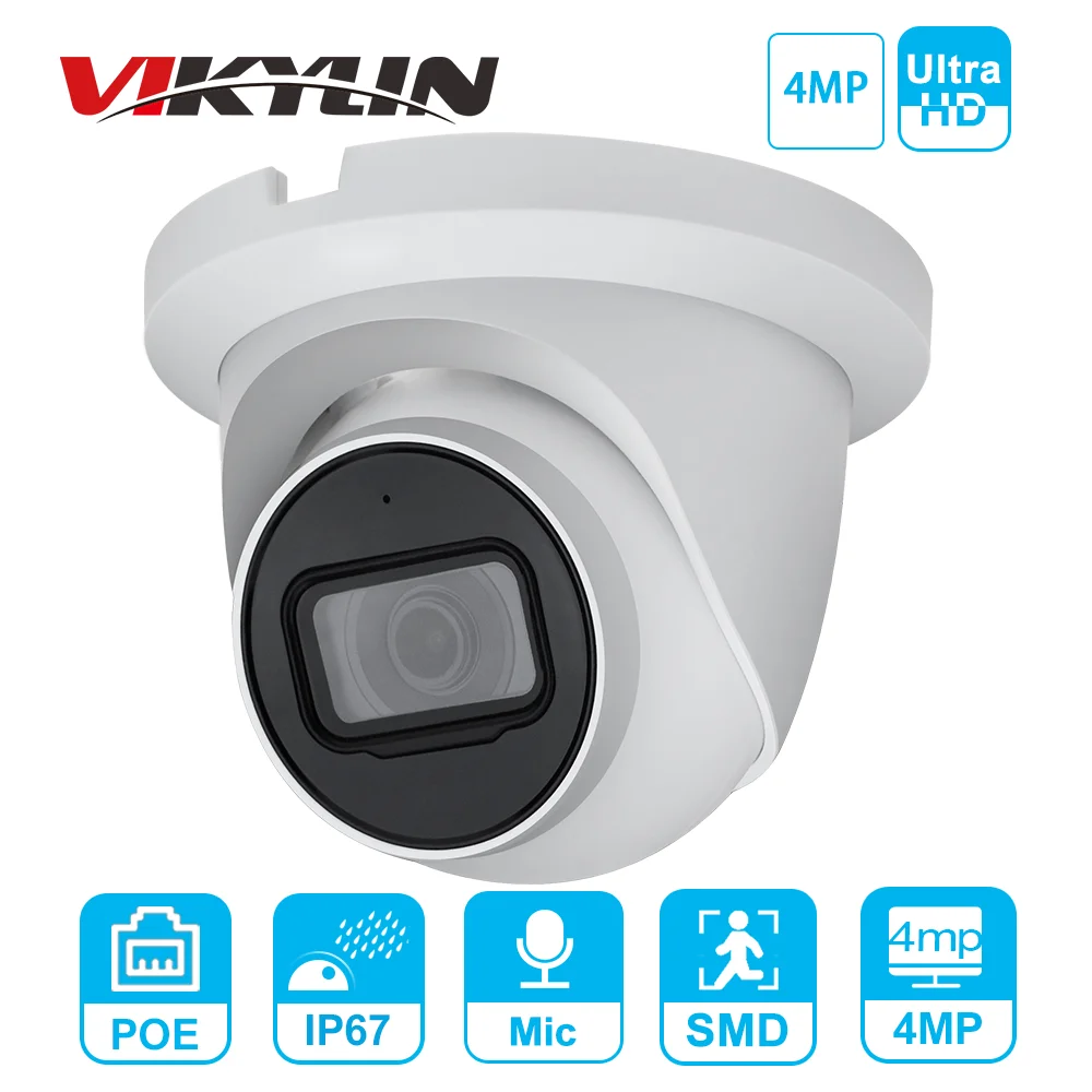 

IPC-HDW2431TM-AS 4MP HD POE Встроенный микрофон слот для SD-карты H.265 IP67 30M IR Starlight IVS обновляемый купол