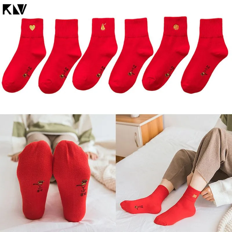 Женские хлопковые носки в китайском стиле для девочек красные с вышитым рисунком