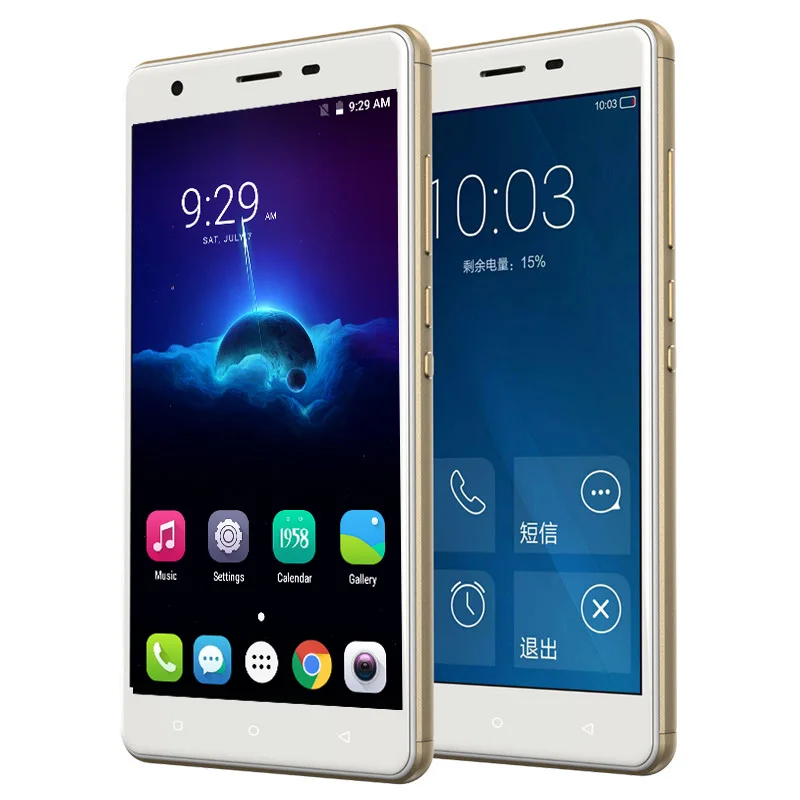 5 дюймов S07 3G/4G Smart Мобильные телефоны с двумя сим картами 2 ГБ + 16 Android 6 0 MTK6737 Quad Core