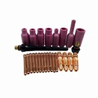 Аргон TIG сварочный фонарь расходные материалы Вольфрам электрод цанговые тела алюминиевое сопло с укороченными рукавами Кепки 26 шт. WP18 WP17 WP26 TIG Наборы