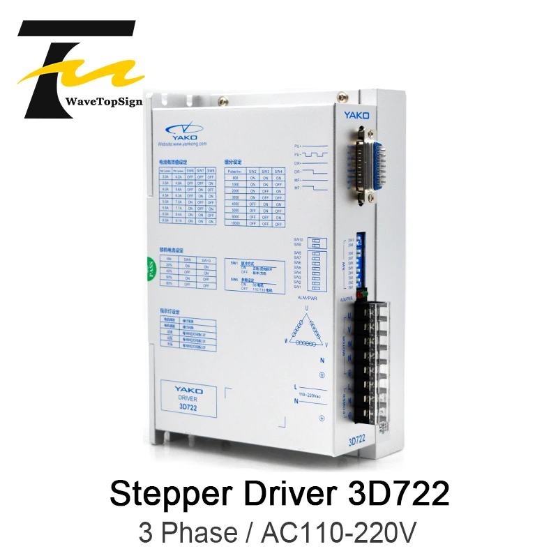 WaveTopSign 3 фазный драйвер шагового двигателя 3D722 YKD3722M AC110V 220V трехфазный двигатель 86