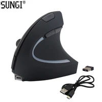 sungi wireless mouse ergonomic vertical mouse optical 800 1200 1600 dpi 6 buttons mouse for pc laptop computer peripherals