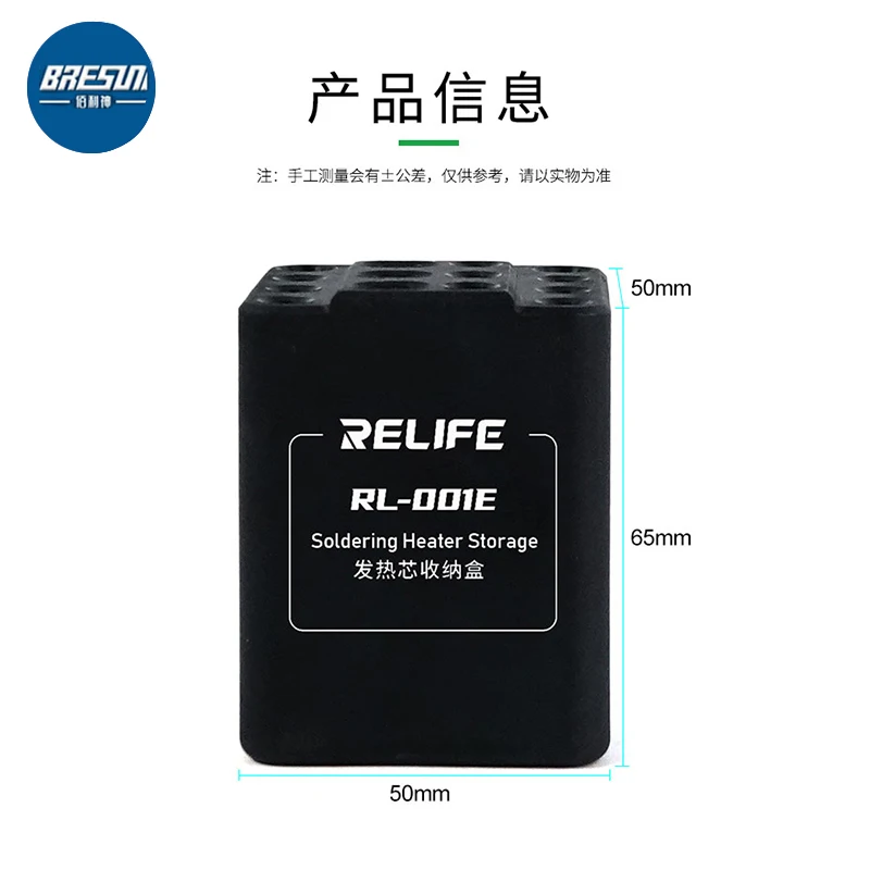 Подставка для хранения инструментов 16 отверток |