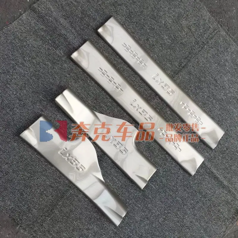 

High quality stainless steel inside external Scuff Plate/Door Sill Protector Sticker For 2010-2017 Hyundai ix35(8pc)