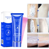fair king men and women herbal depilatory cream hair removal painless cream for removal armpit legs hair body care shaving 40g
