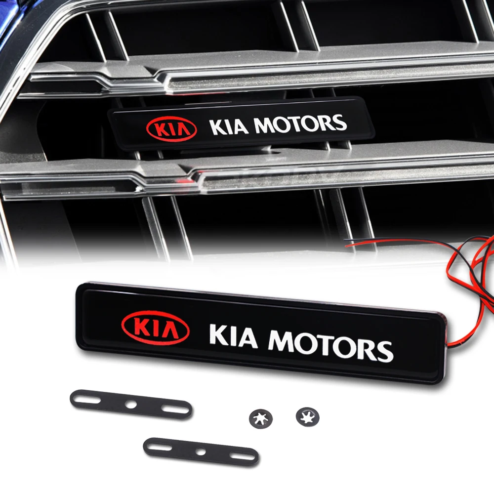 Автомобильная наклейка передний капот решетка логотип светодиодный