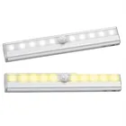 Светодиодный светильник для шкафа с датчиком движения, работающий от аккумулятора, 6, 10 светодиодный s-бар, безопасное освещение для шкафа-шкафа