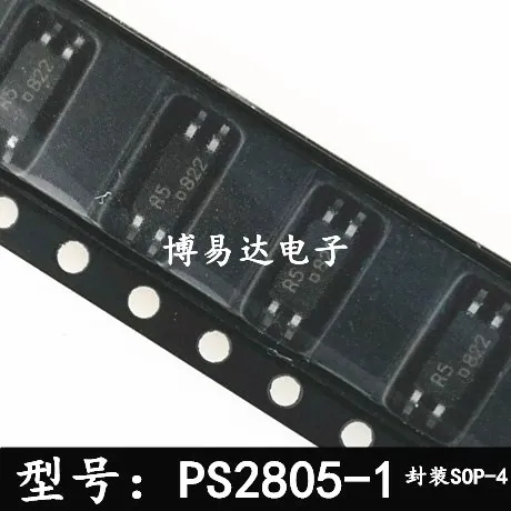 

50PCS/LOT PS2805-1 2805-1 R5 SOP-4 PS2805C-1