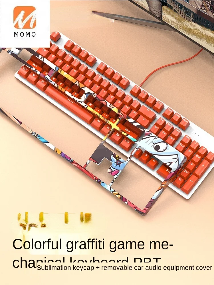 

Color Graffiti Mechanical Keyboard Desktop and Notebook Computer Running Wired PBT Dual-Joint Peripheral