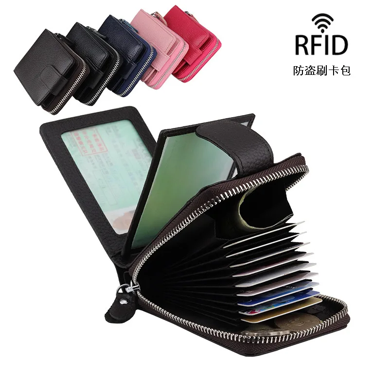 

Fashion RFID Antimagnetic Card Bag Is Popular In Foreign Trade Leather Organ Cover Multi-functional Zero Wallet Is Issued