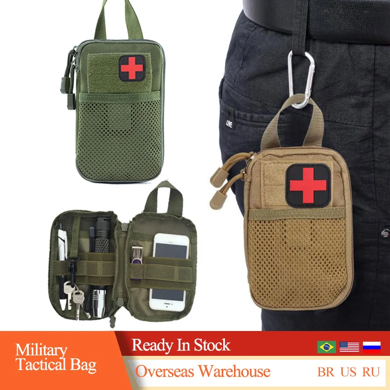 Портативная медицинская сумка набор первой помощи органайзер походные