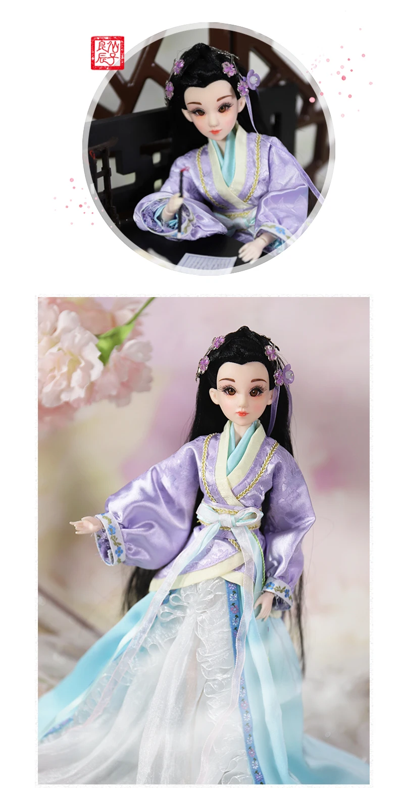 Мм девушка 1/6 BJD кукла Очарование Востока имя в цветочном потоке включая одежду подходит для ручная работа кукла Pullip, Ледяной, Blyth, Licca