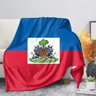 Одеяло TOADDMOS, плюшевое бархатное теплое украшение для кровати, домашнего дивана, одеяло с принтом в виде флага Гаити, премиальные одеяла для путешествий на осеньзиму