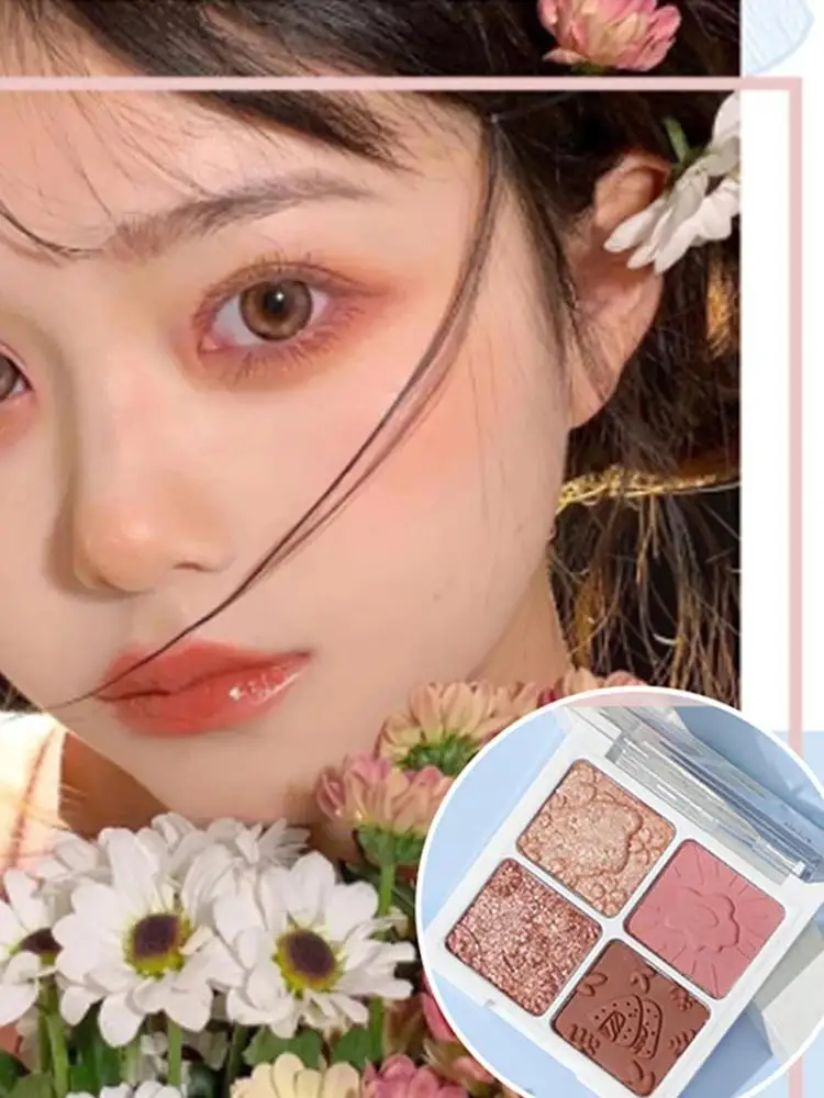 

4 color eyeshadow palette Pearly Matte Glitter Charming Eye Makeup Cosmetics lasting Waterproof and not easy to smudge