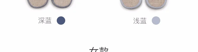 Xiaomi хлопковые и льняные домашние тапочки противоскользящие EVA подошва мягкая эргономичная гостевые Тапочки слипоны шлепанцы для мужчины женщины пары