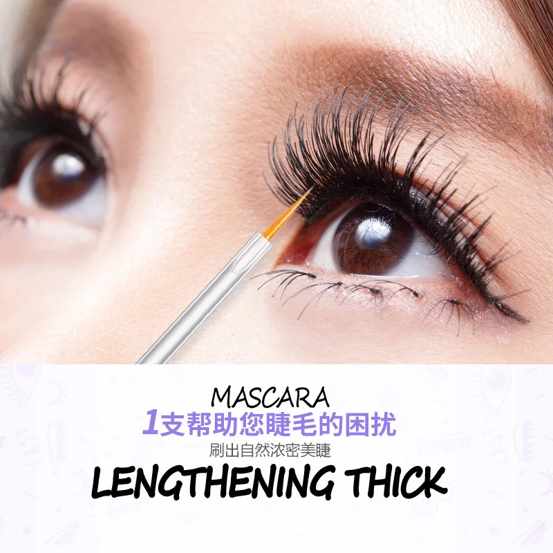 

Mascara Growth Liquid Eyebrows Curling Thick Nourishing Liquid Hairline Care Long Beard Growth Liquid Tube Stock Solution