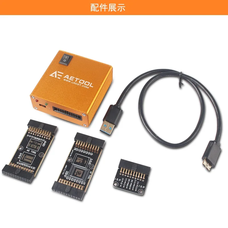 Оригинальный инструментальный ящик AE AETOOL коробка/AETOOL EMMC isp