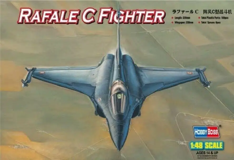 Модель Hobbyboss 1/48 80318 Rafale C Fighter модель в комплекте семейный набор |
