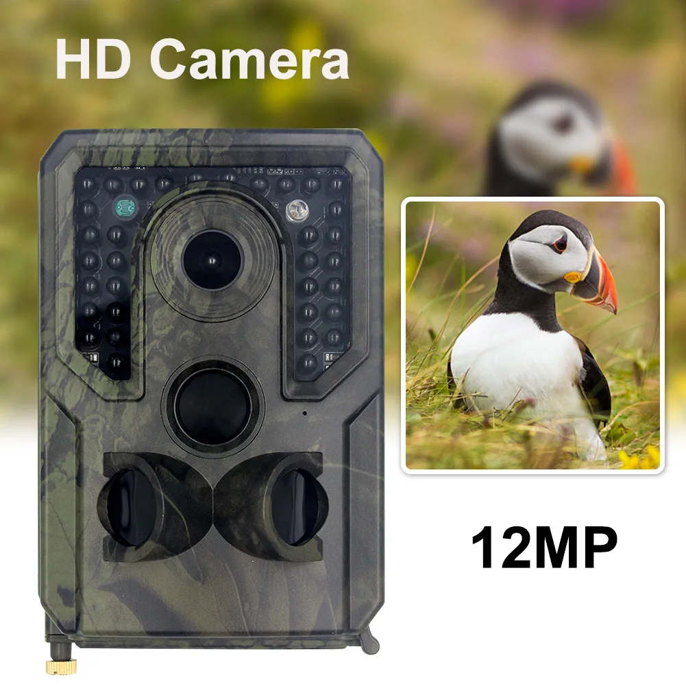 

Portable HD Video Trail Camera Infrared Night Vision Fast Trigger Motion Detection Wildlife Game Outdoor 12MP1080P Tracking