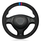 Чехол рулевого колеса автомобиля черного цвета из натуральной кожи и замши, для BMW M спортивные E46 330i 330Ci E39 540i 525i 530i M3 E46 M5 E39