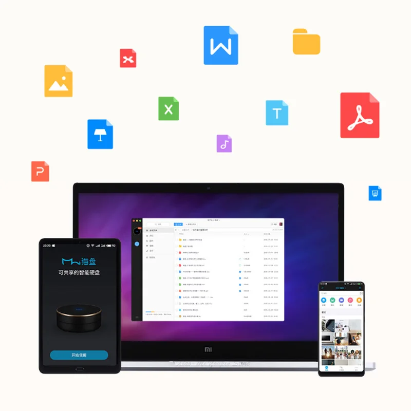 Xiaomi Heiluo CatDrive Plus общий умный сменный жесткий диск 512 Мб DDR3L для обмена фотографиями