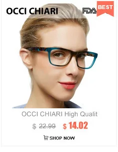 OCCI CHIARI, оптические очки, оправа, модные очки, итальянский дизайн, для женщин, фирменный дизайн, линзы по рецепту, медицинские, MANZO