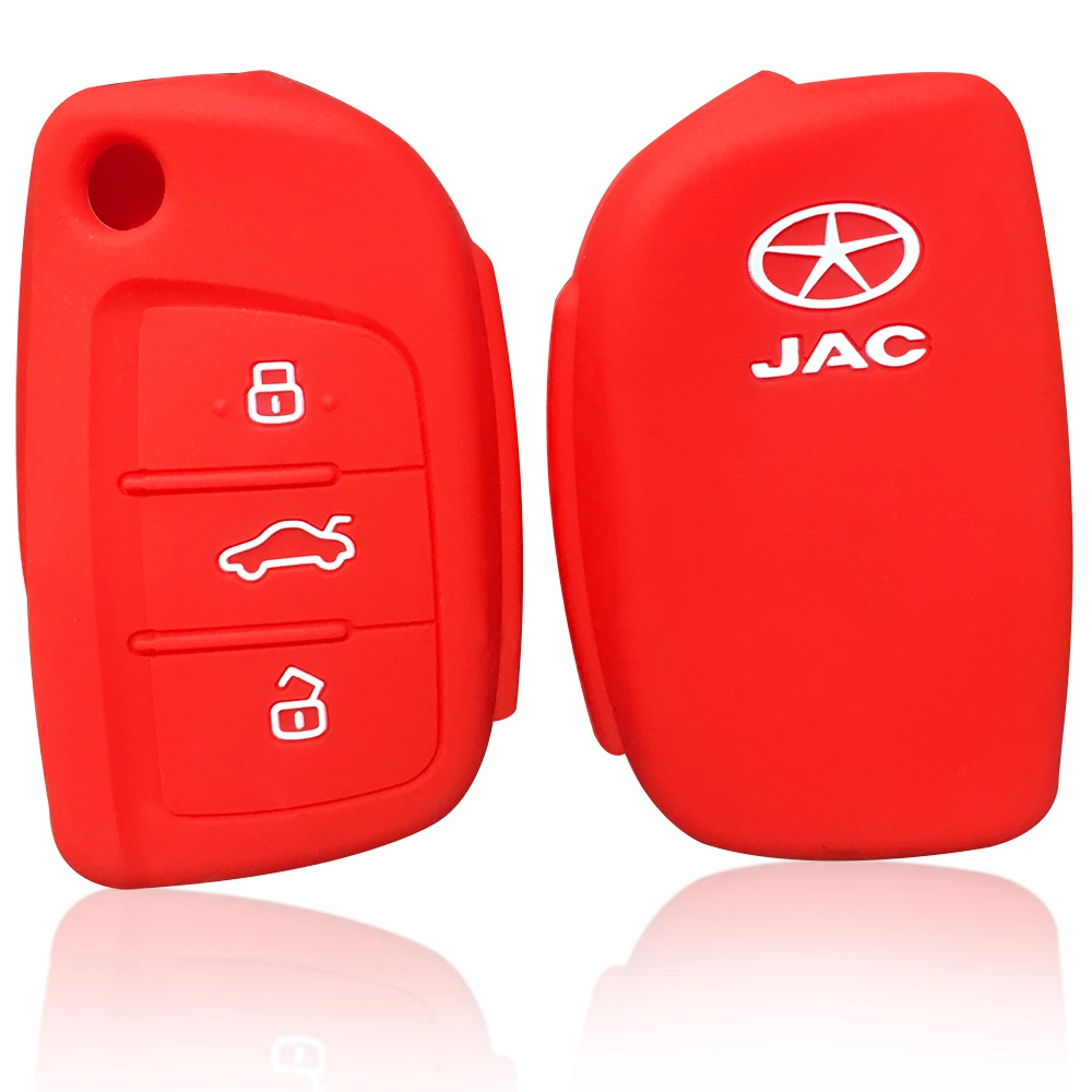 Силиконовый чехол для автомобильных ключей JAC S5 улучшенный держатель 2015 SUV 3 с