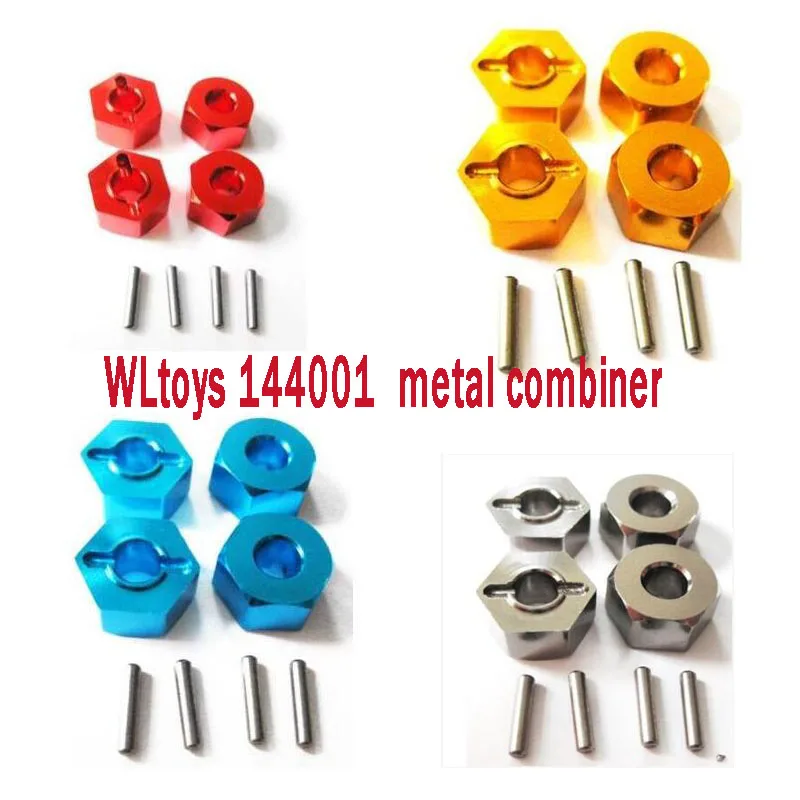 Wltoys 144001 1/14 RC автомобильные запасные части металлический комбайнер|Детали и