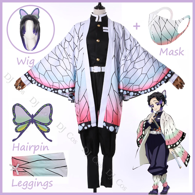 Костюм Косплея Кочоу Шинобу из аниме "Демон-убийца: Клинок рассекающий демонов" для Хаширы Корпуса Ниндзя с бабочкой на волосах, парик японского кимоно.