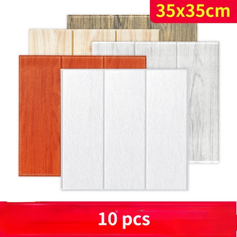 

10pcs Wood Pattern 3d Three-dimensional Foam Wall Paste 35x35cm Self-adhesive Wallpaper Waterproof Wall Sticker Thick Soft Pack