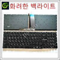 korean rgb backlit keyboard for msi gt62 gt72 ge62 ge72 gs60 gs70 gl62 gl72 gp62 gp72 cx62 gs63vr gs73vr gt72vr gt83vr ge62v kr