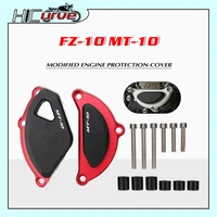 for yamaha mt 10 fz 10 mt10 fz10 mt fz 10 motorcycle accessories cnc frame slider crash pad engine stator case saver cover guard