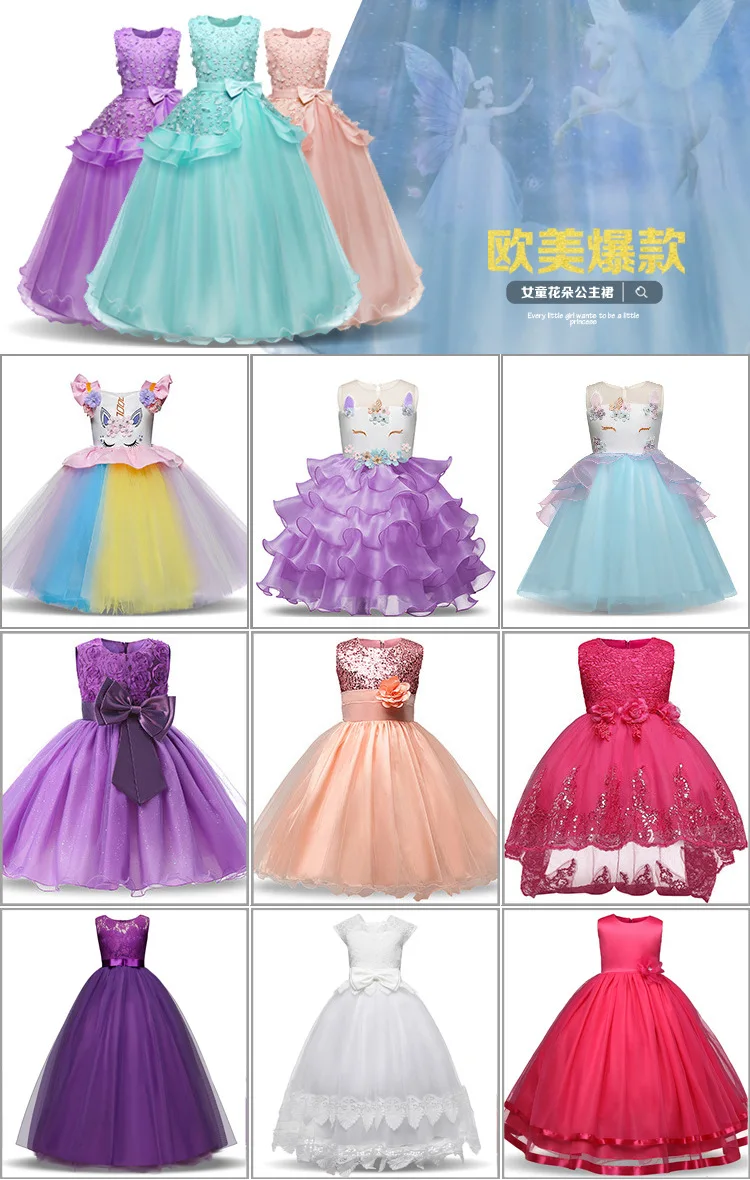 Детская одежда 2020 детское платье Белоснежки Елены для девочек принцессы Белль