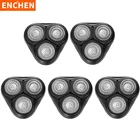 Заменяемая Мужская бритва Enchen Black Stone, бритвенная 3d-головка с плавающим лезвием, съемное лезвие 5