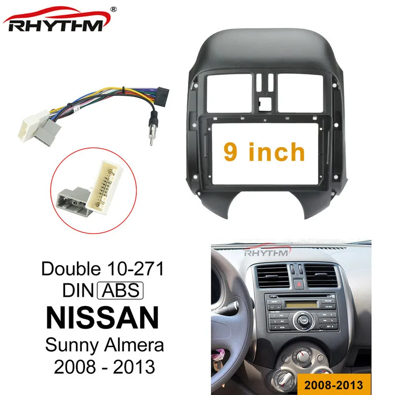 9-дюймовая Автомобильная облицовка для NISSAN Sunny Almera 2008-2013 двойная Din Облицовка dvd