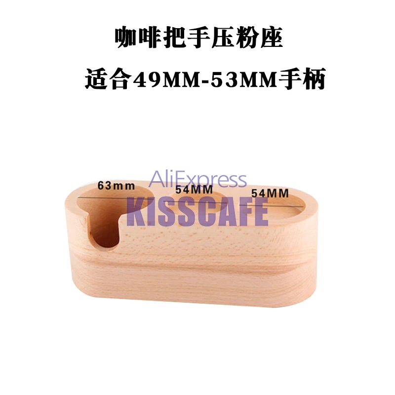 Эспрессо машина портафильтр для DeLonghi EC680 EC685 нержавеющая сталь кофе машина бездонный фильтр Держатель Бариста инструмент