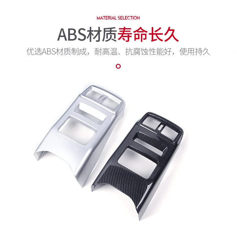 Высококачественный подлокотник из АБС-пластика подлокотники для заднего