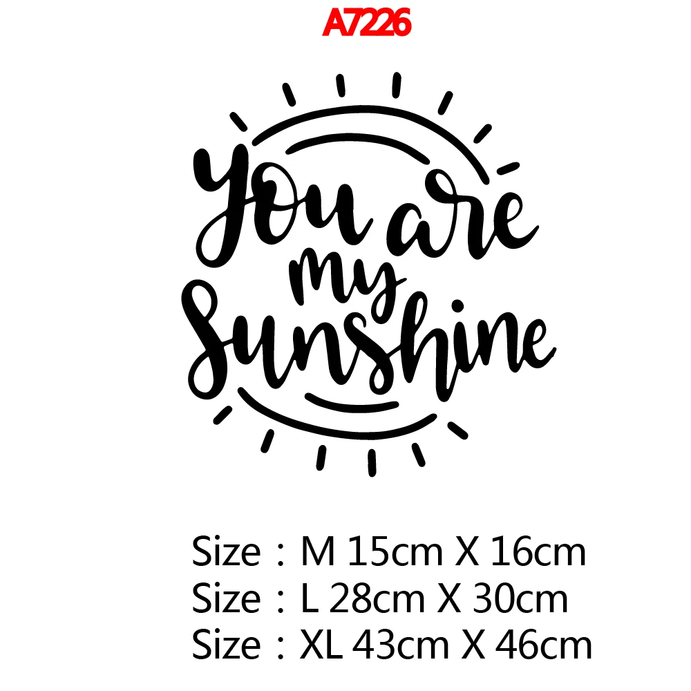 Креативные настенные наклейки you are my sunshine персонализированные украшения для